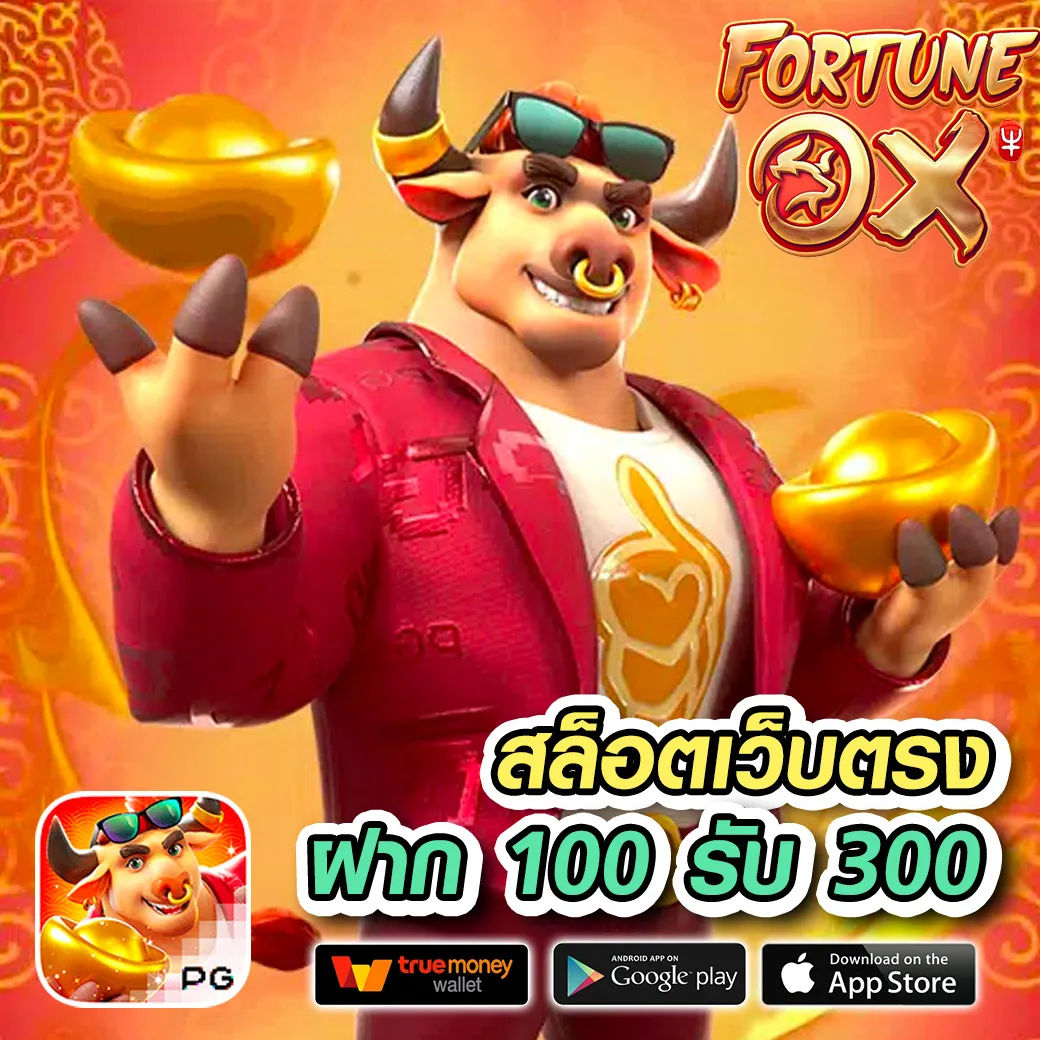 mafiabet168 ทางเข้า