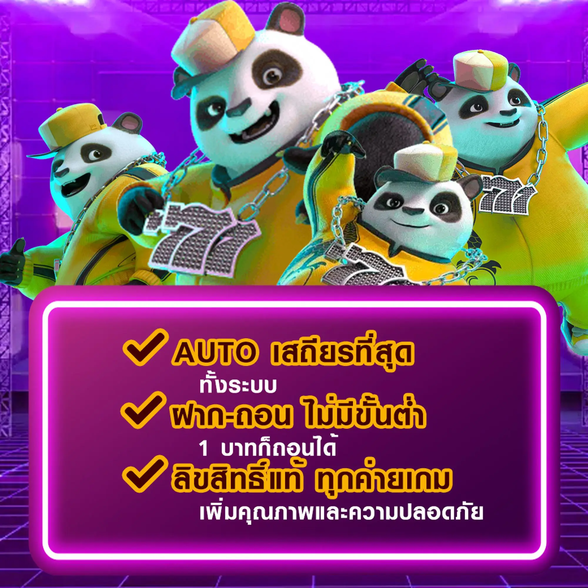 mafiabet168 โค้ด