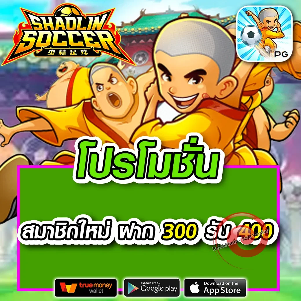 mafiabet168 register